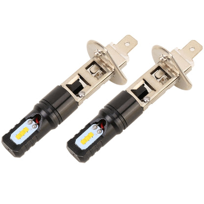 2 ชิ้น H1 DC12V / 4.5W / 6000K / 360LM ไฟตัดหมอก LED รถยนต์พร้อมลูกปัดโคมไฟ CSP 6 ชิ้น, แสงสีขาว, H1 (Black), H1 (Silver)