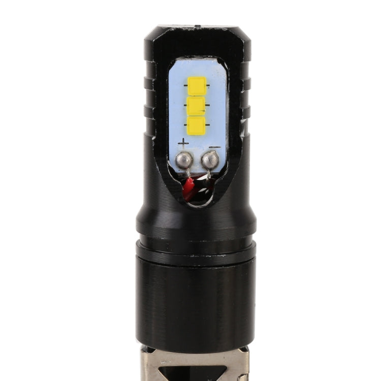 2 ชิ้น H1 DC12V / 4.5W / 6000K / 360LM ไฟตัดหมอก LED รถยนต์พร้อมลูกปัดโคมไฟ CSP 6 ชิ้น, แสงสีขาว, H1 (Black), H1 (Silver)