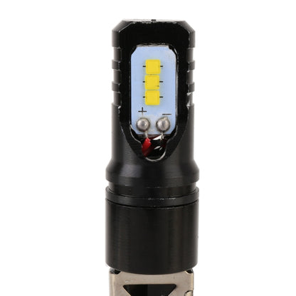 2 ชิ้น H1 DC12V / 4.5W / 6000K / 360LM ไฟตัดหมอก LED รถยนต์พร้อมลูกปัดโคมไฟ CSP 6 ชิ้น, แสงสีขาว, H1 (Black), H1 (Silver)
