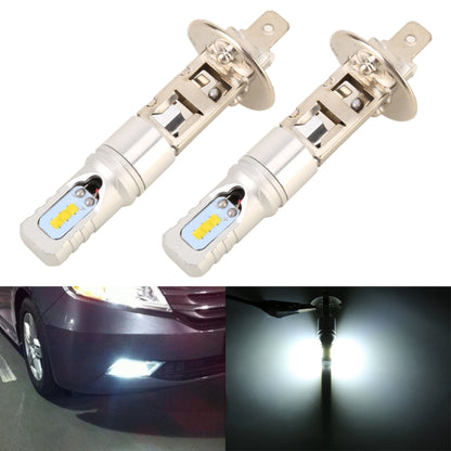 2 ชิ้น H1 DC12V / 4.5W / 6000K / 360LM ไฟตัดหมอก LED รถยนต์พร้อมลูกปัดโคมไฟ CSP 6 ชิ้น, แสงสีขาว, H1 (Black), H1 (Silver)