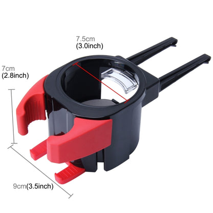 SHUNWEI SD-1027 รถอัตโนมัติอเนกประสงค์ ABS ระบายอากาศที่วางเครื่องดื่มขวดที่วางแก้วที่วางโทรศัพท์ที่วางมือถือ, SD-1027(Red)