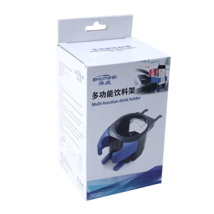 SHUNWEI SD-1027 รถอัตโนมัติอเนกประสงค์ ABS ระบายอากาศที่วางเครื่องดื่มขวดที่วางแก้วที่วางโทรศัพท์ที่วางมือถือ, SD-1027(Red)