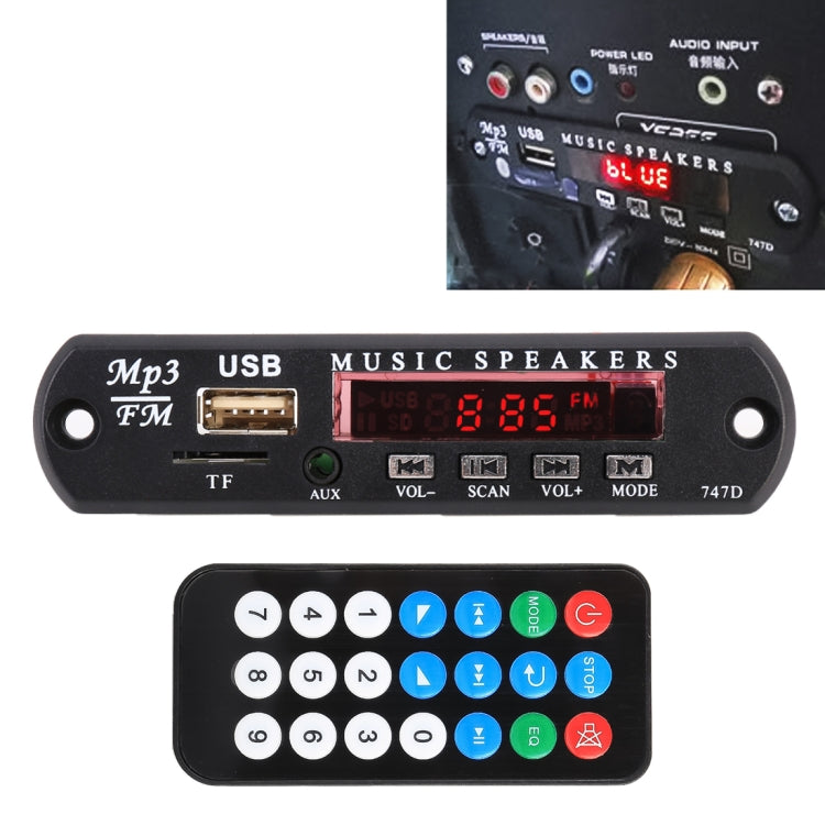 รถ 12V เสียงเครื่องเล่น MP3 ถอดรหัสคณะกรรมการวิทยุ FM TF USB 3.5 มม.AUX,ไม่มีบลูทูธและการบันทึก, without Bluetooth and Recording
