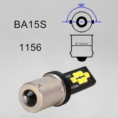 2 ชิ้น 1156 DC9-16V / 3.5W ไฟเลี้ยวรถอัตโนมัติ 12LEDs หลอดไฟ SMD-ZH3030 พร้อมกระแสไฟคงที่, 1156 (White Light), 1156
