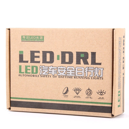 2 ชิ้น LD-006 5730-6SMD 12W 1200LM 7000K แสงสีขาวไฟวิ่งกลางวัน DC 12V, White Light+12W 1200LM/7000K
