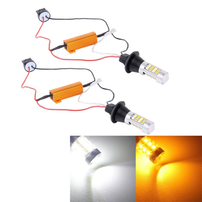 2 ชิ้น T20/7440 10 วัตต์ 1000 LM 6000K สีขาว + สีเหลืองแสง DRL และไฟเลี้ยวพร้อมหลอดไฟ LED SMD-2835 42 หลอด DC 12-24V, T20 42 SMD-2835-LED Lamp