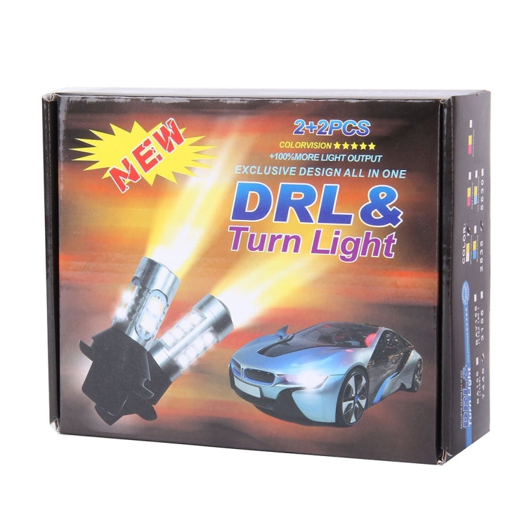 2 ชิ้น T20/7440 10 วัตต์ 1000 LM 6000K สีขาว + สีเหลืองแสง DRL และไฟเลี้ยวพร้อมหลอดไฟ LED SMD-2835 42 หลอด DC 12-24V, T20 42 SMD-2835-LED Lamp