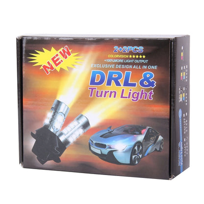 2 ชิ้น T20/7440 10 วัตต์ 1000 LM 6000K สีขาว + สีเหลืองแสง DRL และไฟเลี้ยวพร้อมหลอดไฟ LED SMD-2835 42 หลอด DC 12-24V, T20 42 SMD-2835-LED Lamp