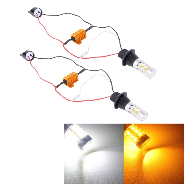 2 ชิ้น T20/7440 10 วัตต์ 1000LM 6000K สีขาว + สีเหลืองแสง DRL และไฟเลี้ยวพร้อมหลอดไฟ LED SMD-5730 20 ดวง DC 12-24V, T20 20 SMD-5730-LED Lamps