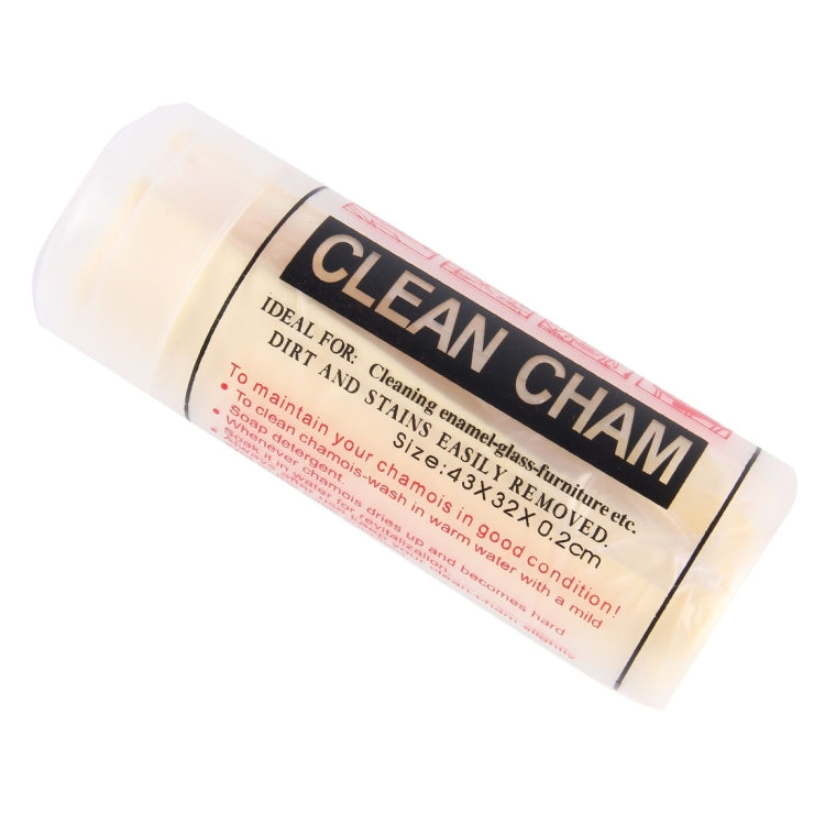 รถมัลติฟังก์ชั่น Super Absorption Clean Cham ขนาด 43 x 32 x 0.2 ซม. จัดส่งสีแบบสุ่ม, 43 x 32 x 0.2cm