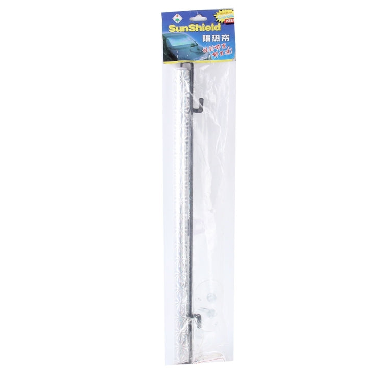 ม่านบังแดดรถยนต์แบบพับได้ ขนาด 125 x 58ซม, 125 x 50cm Foldable Car Insulation Curtain