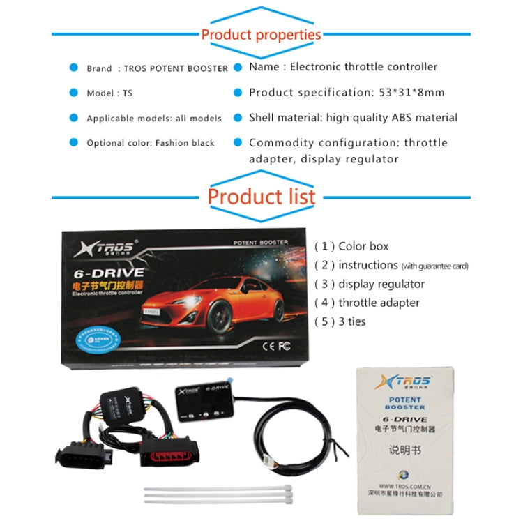 TROS TS-6Drive Potent Booster ตัวควบคุมคันเร่งอิเล็กทรอนิกส์สำหรับ Jeep Wrangler JK 2007-2017, For Jeep Wrangler JK 2007-2017