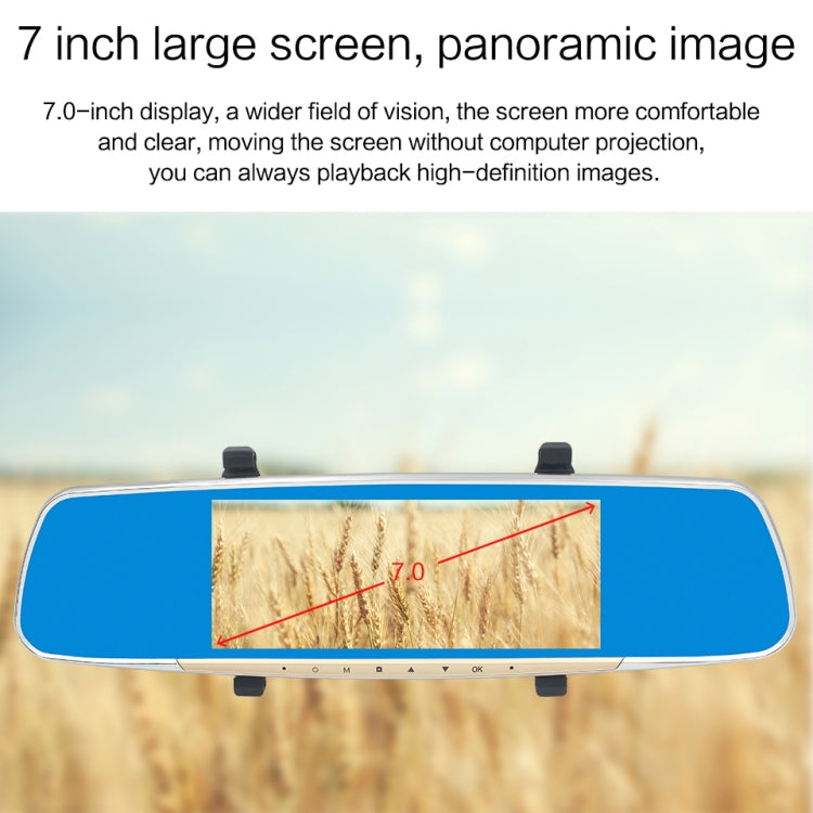 V100 หน้าจอสัมผัส LCD ขนาด 7 นิ้วเครื่องบันทึกภาพกระจกมองหลังพร้อมกล้องแยก, การดูมุมกว้าง 170 องศา, รองรับการมองเห็นตอนกลางคืน / วิดีโอวนซ้ำ / การตรวจจับการเคลื่อนไหว / G-Sensor / การ์ด TF, 7 inch