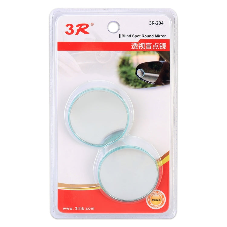 3R 3R-204 กระจกมองข้างจุดบอดรถยนต์, 3R-204