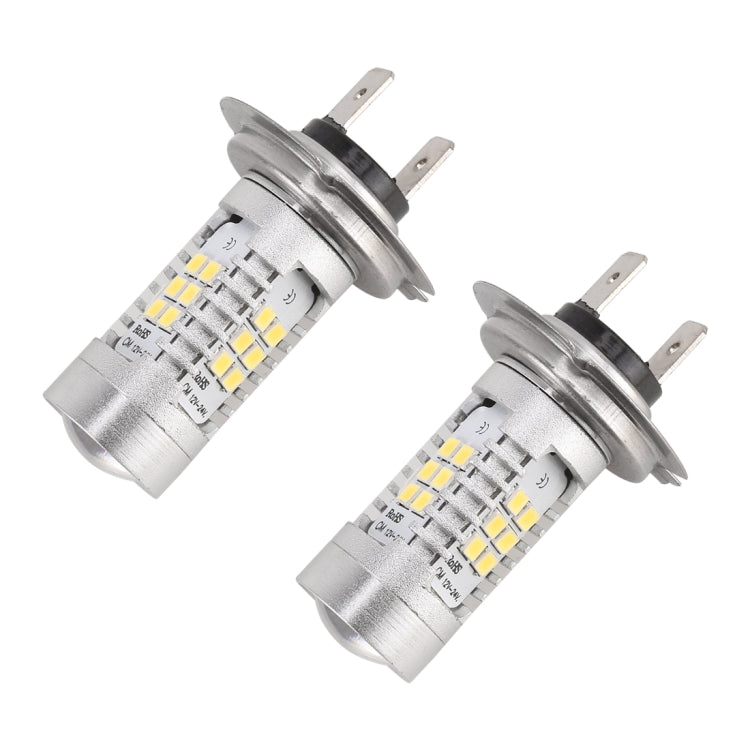 2 PCS H7-2835 10.5W 780LM 6500K 21 SMD 2835 LEDs ไฟหน้ารถ DRL, DC 12~24V, H7
