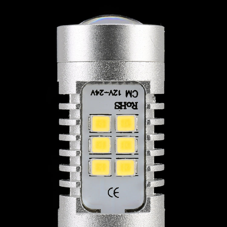 2 PCS H7-2835 10.5W 780LM 6500K 21 SMD 2835 LEDs ไฟหน้ารถ DRL, DC 12~24V, H7