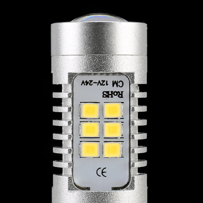 2 PCS H7-2835 10.5W 780LM 6500K 21 SMD 2835 LEDs ไฟหน้ารถ DRL, DC 12~24V, H7