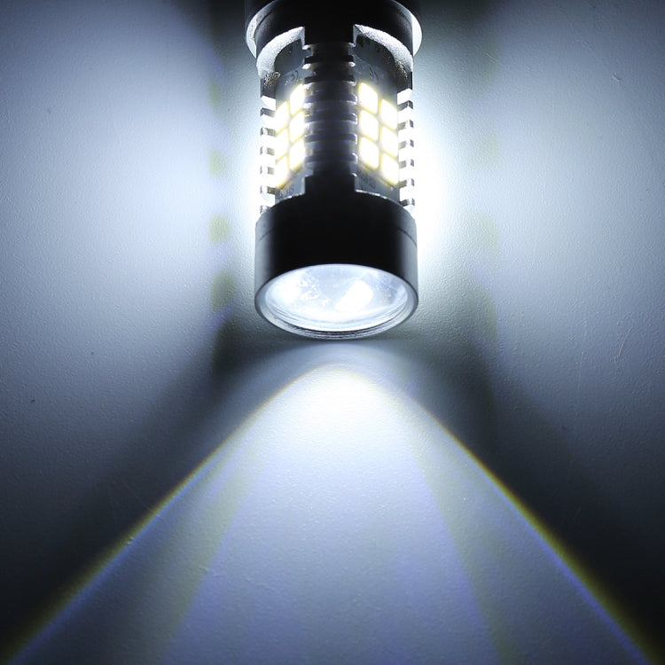 2 PCS H7-2835 10.5W 780LM 6500K 21 SMD 2835 LEDs ไฟหน้ารถ DRL, DC 12~24V, H7