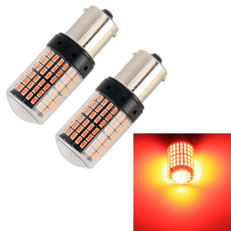 2 ชิ้น 1156 / BAU15S DC12V / 18W / 1080LM ไฟเลี้ยวรถยนต์อัตโนมัติพร้อมหลอดไฟ SMD-3014, 1156 / BAU15S