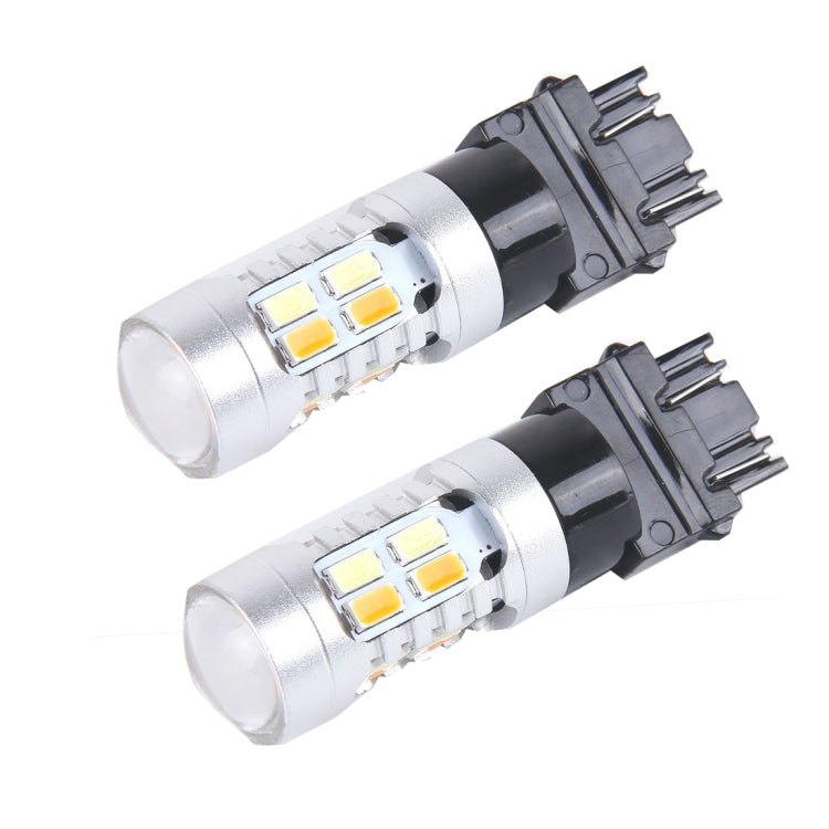 2 ชิ้น T25/3157 10W 1000 LM 6000K ไฟเลี้ยวสีขาว + เหลืองพร้อมหลอดไฟ LED SMD-5730-20 และเลนกระแสตรง 12-24V, T25 with 20 SMD-5730-LED Lamps