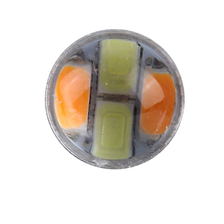 2 ชิ้น T25/3157 10W 1000 LM 6000K ไฟเลี้ยวสีขาว + เหลืองพร้อมหลอดไฟ LED SMD-5730-20 และเลนกระแสตรง 12-24V, T25 with 20 SMD-5730-LED Lamps