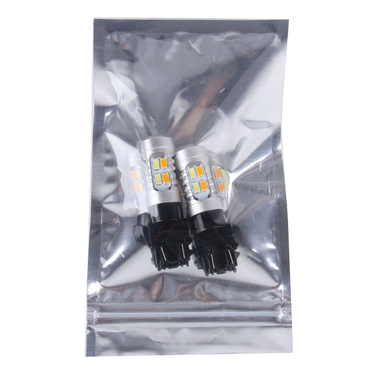 2 ชิ้น T25/3157 10W 1000 LM 6000K ไฟเลี้ยวสีขาว + เหลืองพร้อมหลอดไฟ LED SMD-5730-20 และเลนกระแสตรง 12-24V, T25 with 20 SMD-5730-LED Lamps