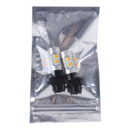 2 ชิ้น T25/3157 10W 1000 LM 6000K ไฟเลี้ยวสีขาว + เหลืองพร้อมหลอดไฟ LED SMD-5730-20 และเลนกระแสตรง 12-24V, T25 with 20 SMD-5730-LED Lamps