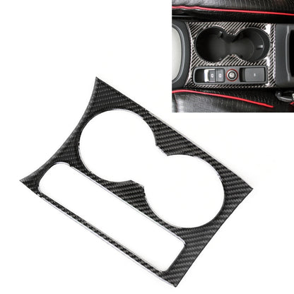 คาร์บอนไฟเบอร์รถยนต์ถ้วยน้ำแผงสติกเกอร์ตกแต่งสำหรับ Audi Q3, Water Cup Panel