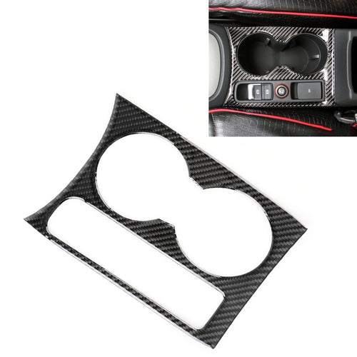 คาร์บอนไฟเบอร์รถยนต์ถ้วยน้ำแผงสติกเกอร์ตกแต่งสำหรับ Audi Q3, Water Cup Panel