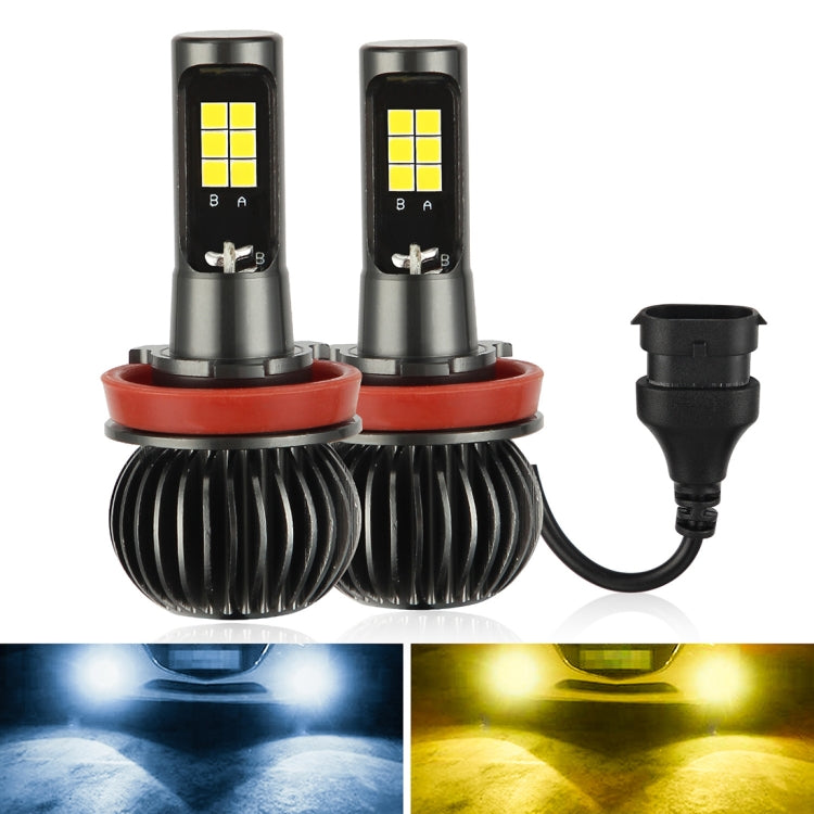 2 ชิ้น EV15 H8 / H11 DC9-32V / 6 วัตต์ / IP67 รถยนต์ LED ไฟตัดหมอกสองสี, แสงสีขาวเย็น + แสงสีเหลืองอำพัน, EV15 H8 / H11