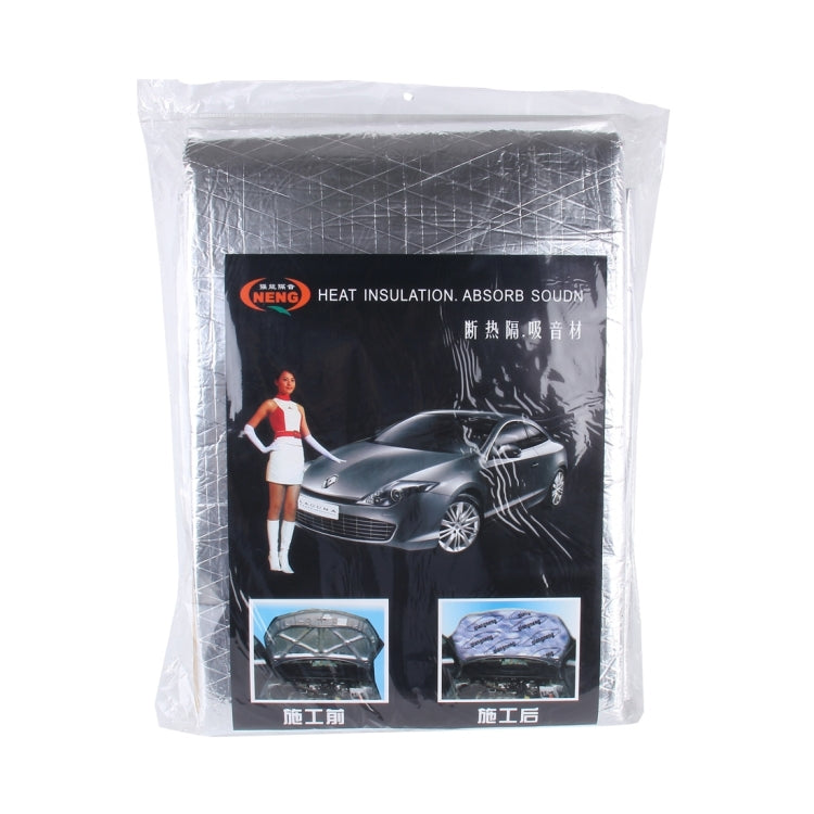 รถ Auto ท่อไอเสียความร้อนเสียงกันน้ำ Deadener ฉนวนกันความร้อน Pad, Size: 139x52cm