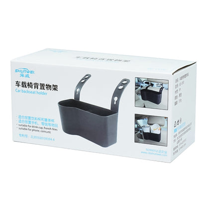 SHUNWEI SD-1510 ที่ยึดเบาะหลังโทรศัพท์ในรถยนต์อเนกประสงค์, SD-1510