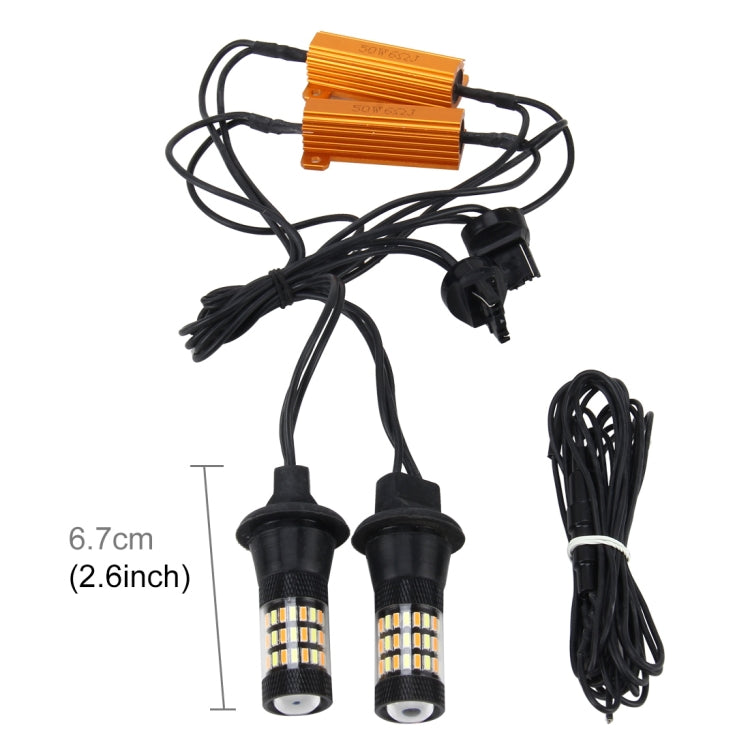 2 ชิ้น 7440 5 วัตต์ 450LM 60LEDs DC 12 โวลต์ SMD-4014 รถยนต์ไฟเบรกอัตโนมัติไฟเลี้ยวรถแหล่งที่มาชุด (แสงสีขาว + แสงสีเหลือง) ความยาวสายเคเบิล: 40 ซม., 7440