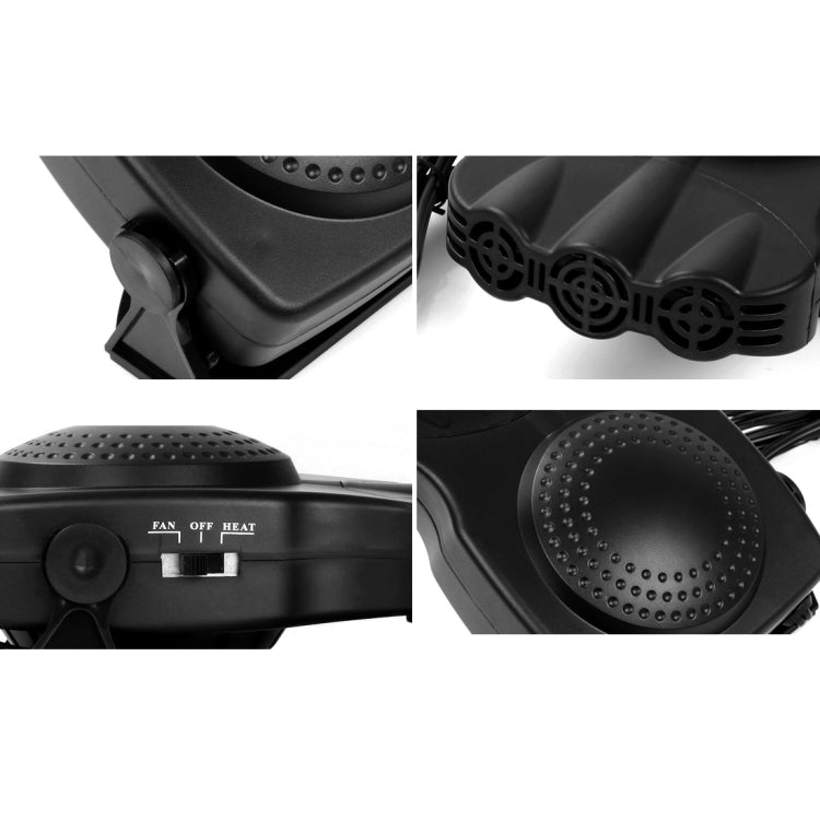 DC 12V 150W เย็นและอุ่น Dual ใช้สาม Outlet Car Auto อิเล็กทรอนิกส์เครื่องทำความร้อนพัดลมกระจก Defroster DEMISTER, 150W Black, 150W Red