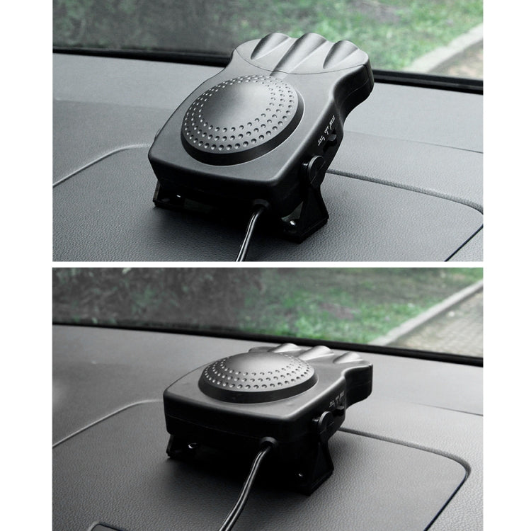 DC 12V 150W เย็นและอุ่น Dual ใช้สาม Outlet Car Auto อิเล็กทรอนิกส์เครื่องทำความร้อนพัดลมกระจก Defroster DEMISTER, 150W Black, 150W Red