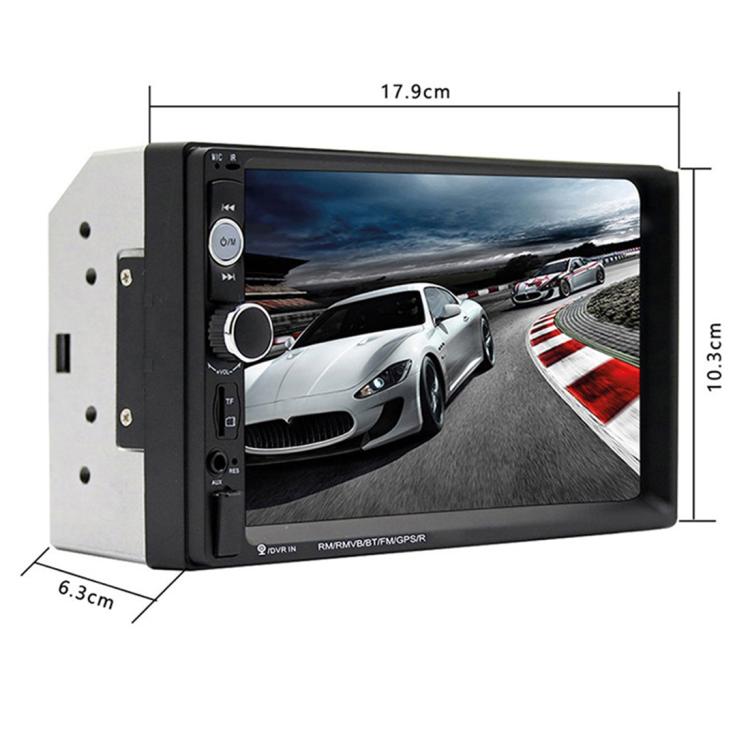 7010B HD 2 Din 7 นิ้วเครื่องรับวิทยุ Bluetooth ในรถยนต์เครื่องเล่น MP5, รองรับ FM และ USB และการ์ด TF, 7010B