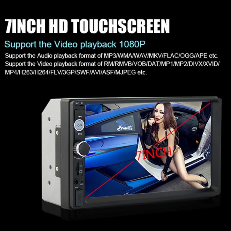 7010B HD 2 Din 7 นิ้วเครื่องรับวิทยุ Bluetooth ในรถยนต์เครื่องเล่น MP5, รองรับ FM และ USB และการ์ด TF, 7010B