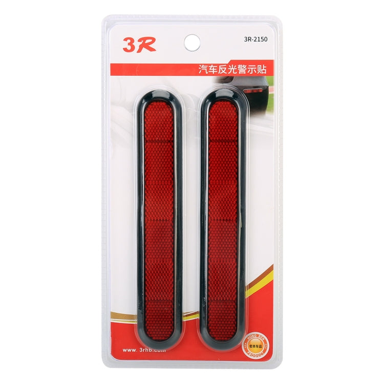 3R-2150 2 PCS รถพลาสติกสะท้อนแสงสติกเกอร์คำเตือนด้านนอกสติกเกอร์, 3R-2150