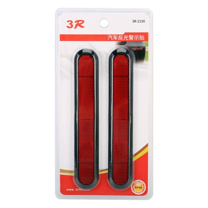 3R-2150 2 PCS รถพลาสติกสะท้อนแสงสติกเกอร์คำเตือนด้านนอกสติกเกอร์, 3R-2150