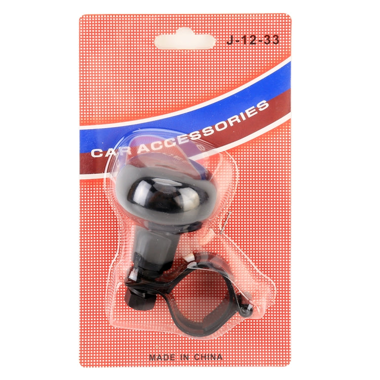 รถพวงมาลัยสากลปินเนอร์ลูกบิดเสริม Booster Aid ควบคุมพวงมาลัยรถ Booster ล้อ Strengthener Auto SPINNER KNOB Ball, Car Steering Wheel Spinner Knob (Black)