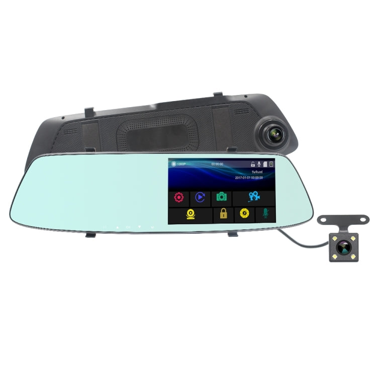 G705 5 นิ้วจอแอลซีดีหน้าจอสัมผัสกระจกมองหลังรถบันทึกด้วยกล้องแยก, การดูมุมกว้าง 170 องศา, รองรับวิดีโอวน / การตรวจจับการเคลื่อนไหว / G-Sensor / การ์ด TF, G705
