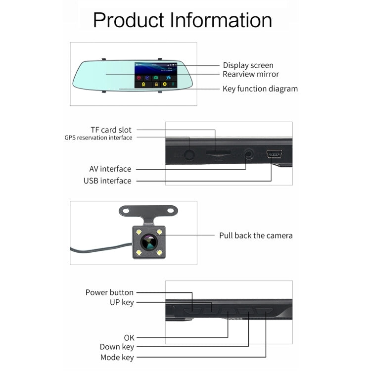 G705 5 นิ้วจอแอลซีดีหน้าจอสัมผัสกระจกมองหลังรถบันทึกด้วยกล้องแยก, การดูมุมกว้าง 170 องศา, รองรับวิดีโอวน / การตรวจจับการเคลื่อนไหว / G-Sensor / การ์ด TF, G705