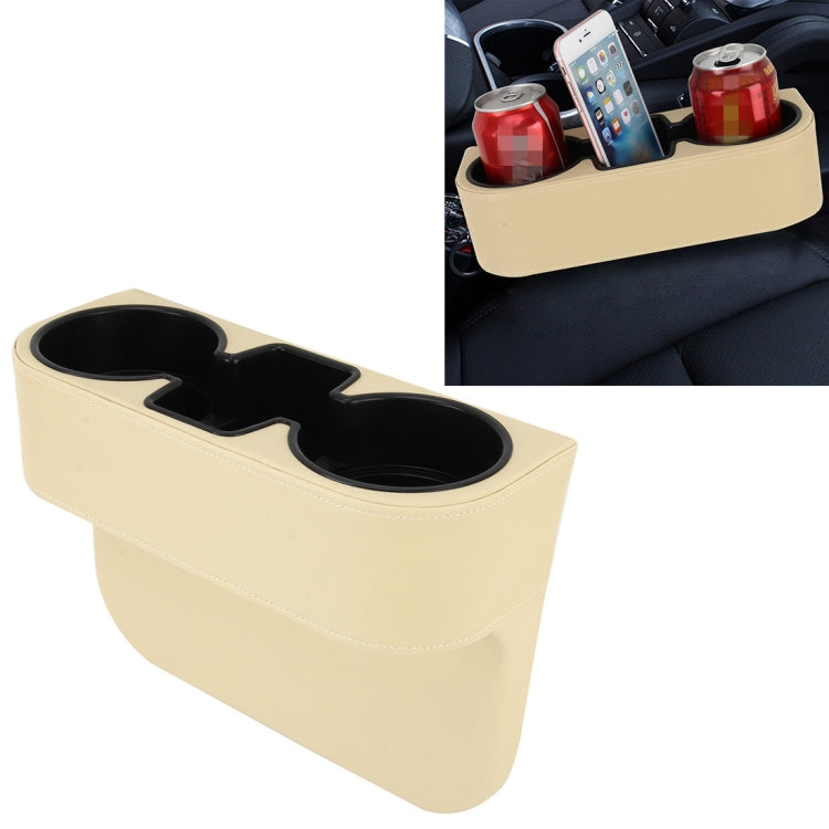 รถ Seat รอยแยกกล่องเก็บถ้วยผู้ถือเครื่องดื่ม Auto Pocket จัดเก็บสำหรับโทรศัพท์ Pad เหรียญกรณีอุปกรณ์เสริมในรถยนต์, Black, Grey, Khaki, Brown