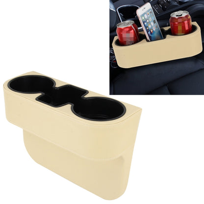 รถ Seat รอยแยกกล่องเก็บถ้วยผู้ถือเครื่องดื่ม Auto Pocket จัดเก็บสำหรับโทรศัพท์ Pad เหรียญกรณีอุปกรณ์เสริมในรถยนต์, Black, Grey, Khaki, Brown