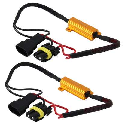 2 ชิ้น 9006 รถ Canbus ข้อผิดพลาดตัวถอดรหัสตัวถอดรหัสโหลดตัวต้านทาน LED 50 วัตต์ 8 โอห์มไม่กะพริบตัวถอดรหัสความต้านทานความร้อนกรณีอลูมิเนียมอ่างความร้อนพลังงานสูงเปลือกโลหะต้านทาน, 9006