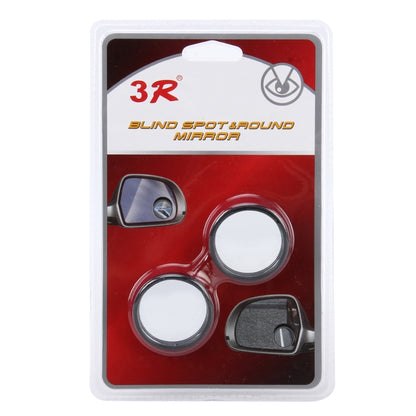 3R-061 2 ชิ้นรถบรรทุกจุดบอดกระจกมองหลังมุมกว้างกระจกจุดบอดจุดบอดและกระจกกลม, ขนาด: 3.8 * 3.8 ซม., Size: 3.8x3.8cm
