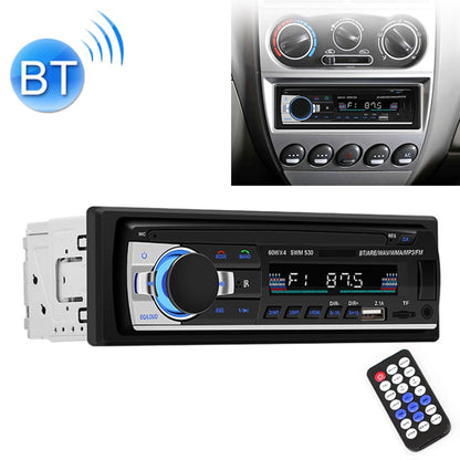 SWM-530 12V Universal Car Dual USB Charger เครื่องรับวิทยุเครื่องเล่น MP3, รองรับ FM และ Bluetooth พร้อมรีโมทคอนโทรล, SWM-530