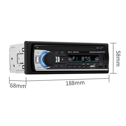 SWM-530 12V Universal Car Dual USB Charger เครื่องรับวิทยุเครื่องเล่น MP3, รองรับ FM และ Bluetooth พร้อมรีโมทคอนโทรล, SWM-530