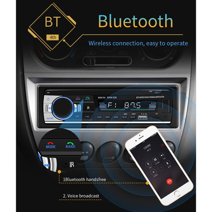 SWM-530 12V Universal Car Dual USB Charger เครื่องรับวิทยุเครื่องเล่น MP3, รองรับ FM และ Bluetooth พร้อมรีโมทคอนโทรล, SWM-530