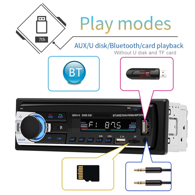 SWM-530 12V Universal Car Dual USB Charger เครื่องรับวิทยุเครื่องเล่น MP3, รองรับ FM และ Bluetooth พร้อมรีโมทคอนโทรล, SWM-530
